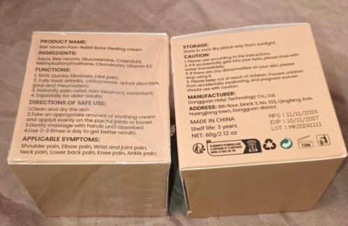 Lovilds® 𝐉𝐨𝐢𝐧𝐭 𝐑𝐞𝐥𝐢𝐞𝐟 𝐂𝐫𝐞𝐚𝐦👨‍⚕️Arthritis Foundation Recommended(7️⃣Day Quick Results) photo review